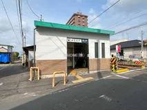 名鉄「青塚」駅